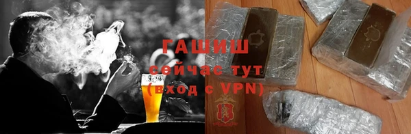 apvp Богородицк