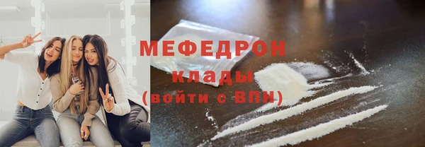 2c-b Богданович