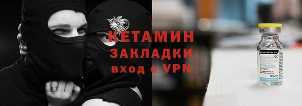 apvp Богородицк